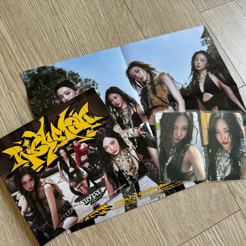 에스파 리치맨 일본한정 앨범 닝닝