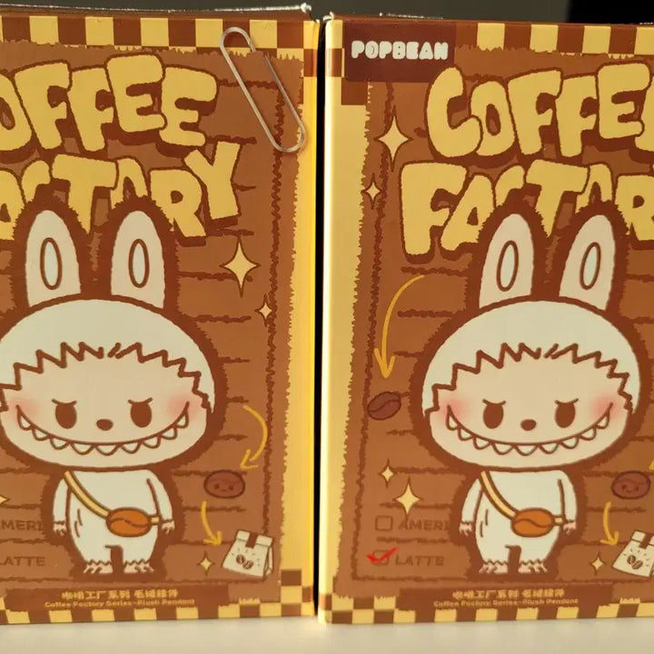 팝빈 커피 공장 시리즈 인형 키링