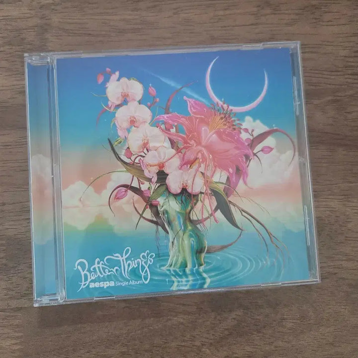 에스파 베럴띵스 Batter Things CD앨범 단체버전 양도 판매