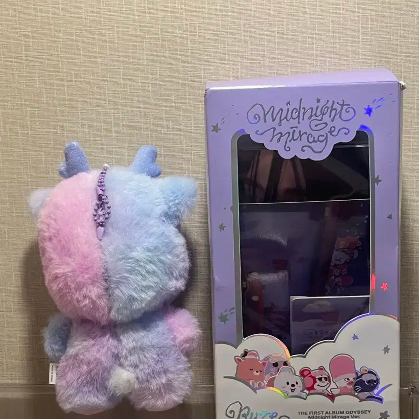 우락밤 미드나잇 위버스 버전 판매