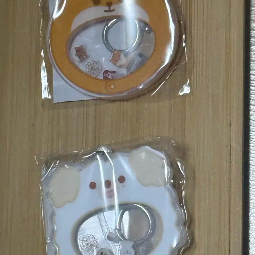 쁘띠멀즈 쉐이크 키링 돈, 케
