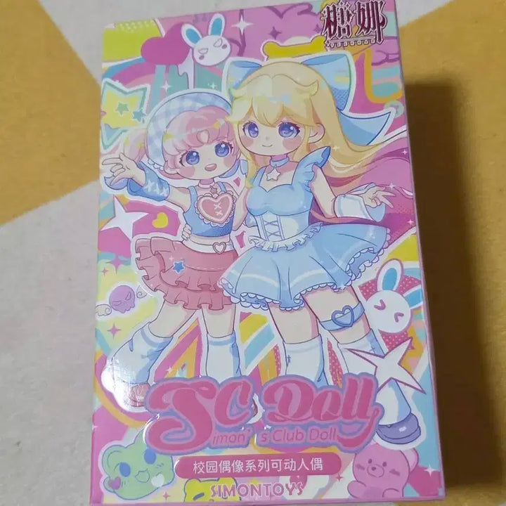 티나 스쿨아이돌 피규어 팝니다