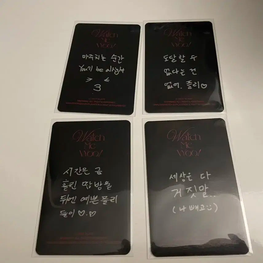 플레이브 엠디 특전 포카 와치미우 일괄 판매