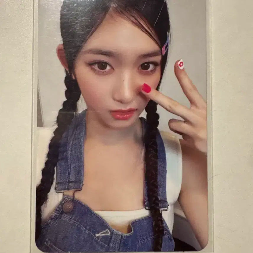 아이브 아이해브 쥬얼ver. 이서