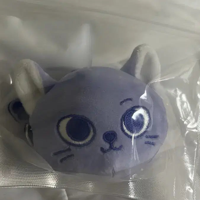 보넥도 키링 퍼플 캣삐 인형 키링