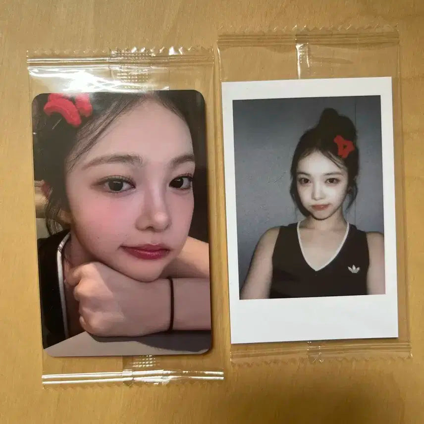 하츠투하츠 하투하 이안 미개봉 케이타운포유 럭드 일괄 양도 판매