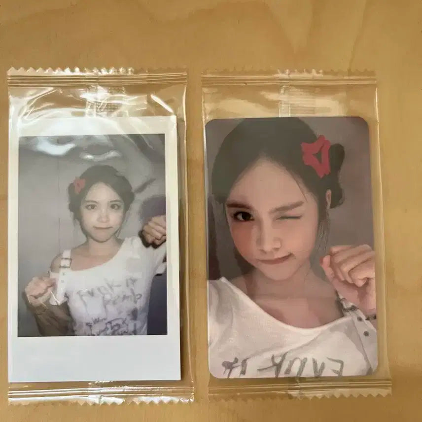 하츠투하츠 하투하 카르멘 케이타운포유 미개봉 럭드 일괄 양도 판매