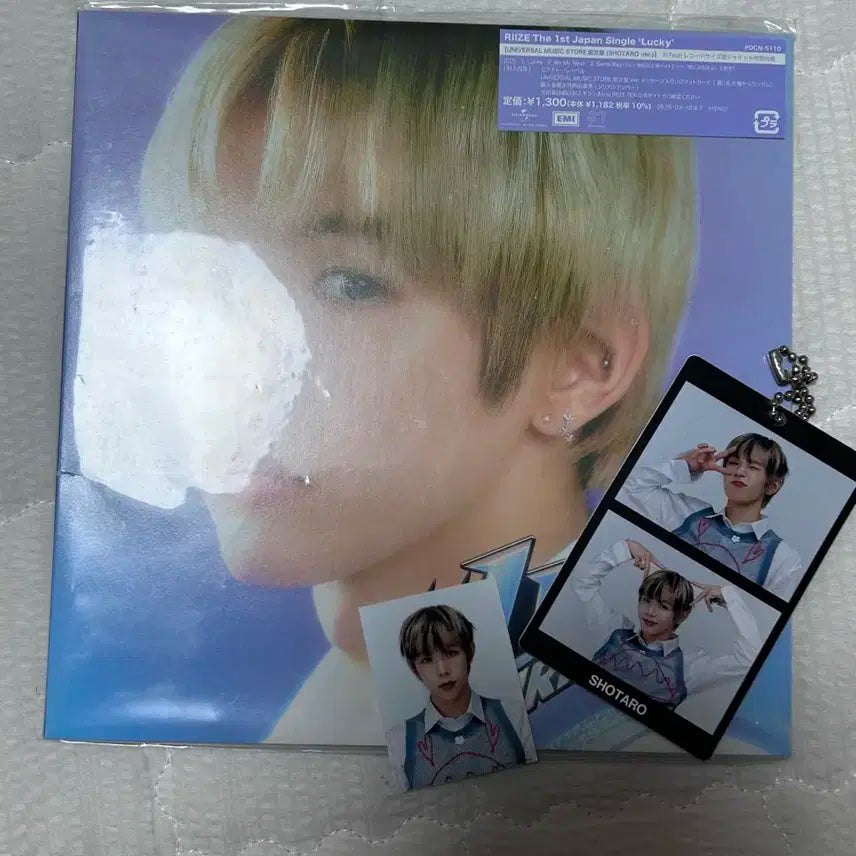 급) 탈덕처분 라이즈 쇼타로 럭키앨범, 일본홀투어 굿즈