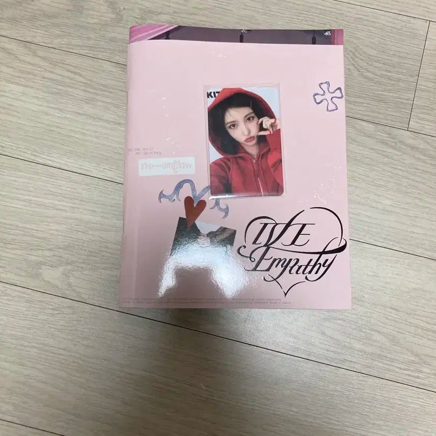 아이브 포카+앨범