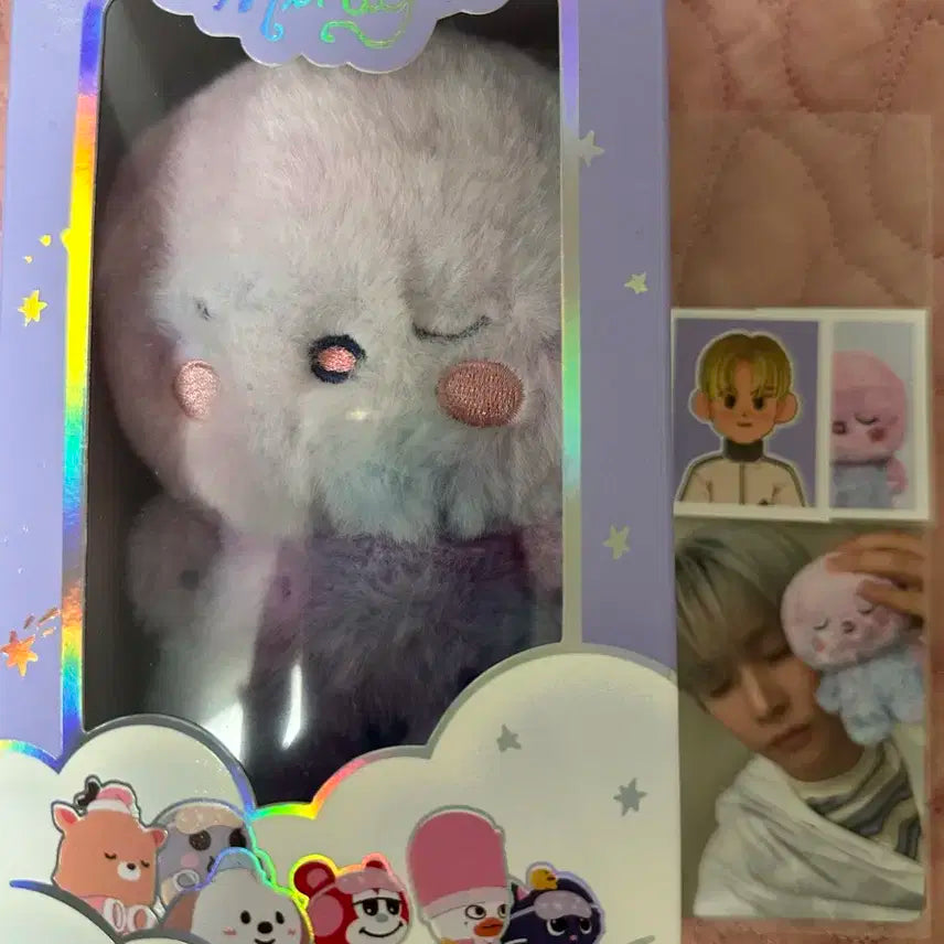 라이즈 은석 보이스키링 A버전 양도