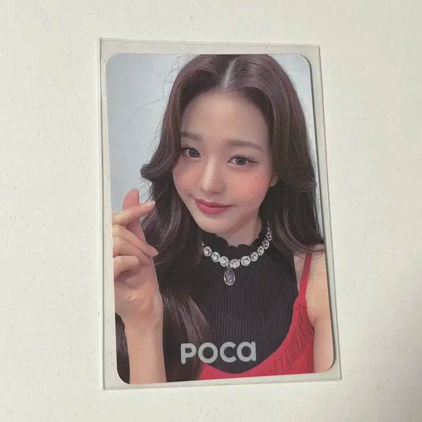 원영 조은뮤직 포카