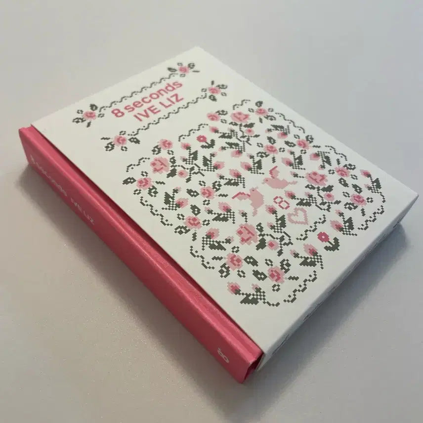 아이브 리즈 에잇세컨즈 포카 포토북