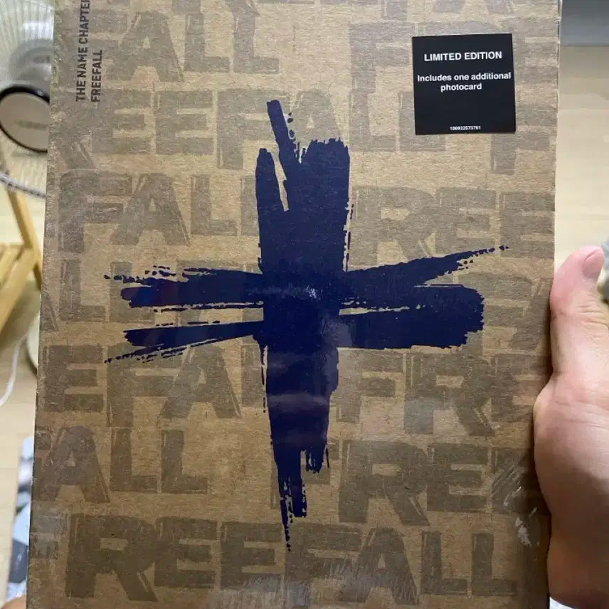 투바투 한정판 미개봉 앨범 freefall, santuary 일괄 판매