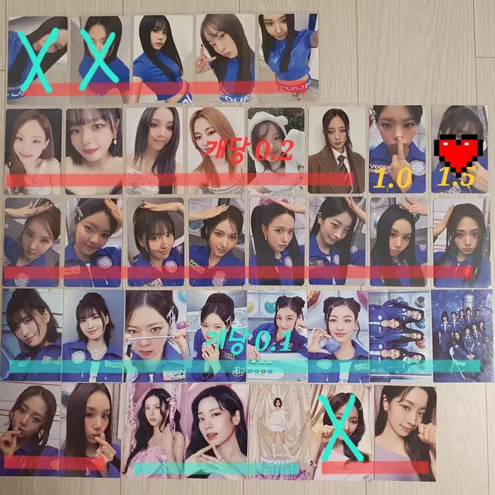 트와이스 포카 양도합니다!(지효 위주)