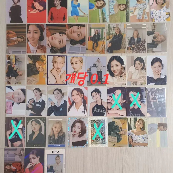 트와이스 포카 양도합니다!(지효 위주)