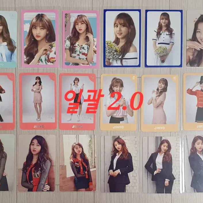 트와이스 포카 양도합니다!(지효 위주)