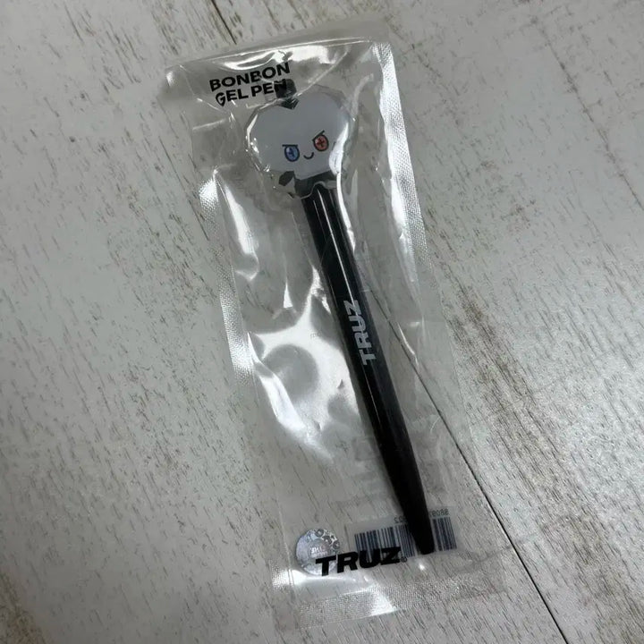 트레저 준규 트루즈 본본이 볼펜