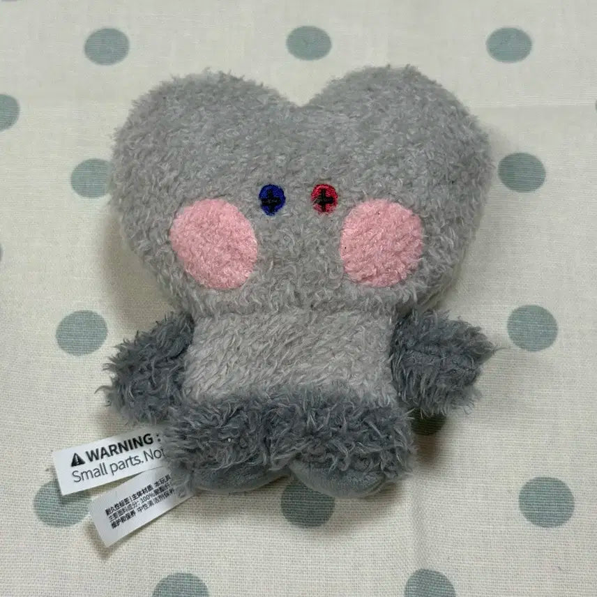 트레저 준규 트루즈 본본이 인형