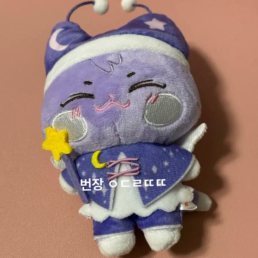 에이티즈 애니티즈 인 드림랜드 산덕이 인형