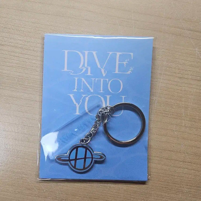 비투비 임현식 솔콘 DIVE INTO YOU MD 키링