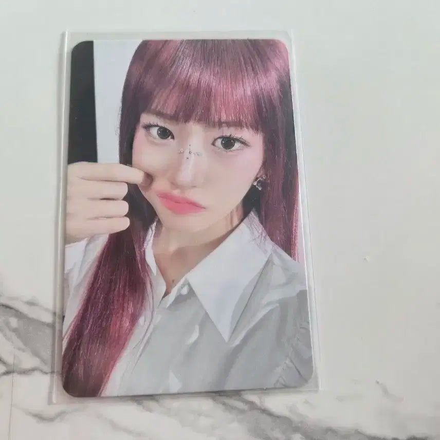 아이브 스위치 볼꼬집 스스퀘 유진