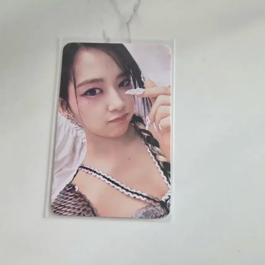 아이브 스위치 위드뮤 유진