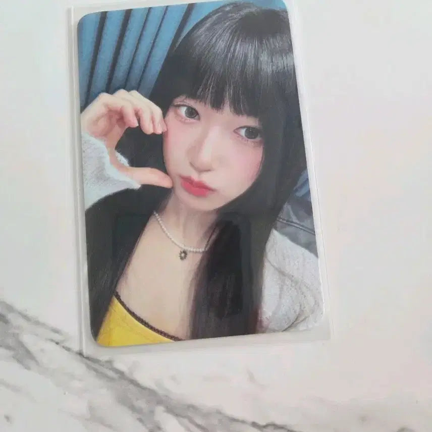 아이브 스위치 위드뮤 이서