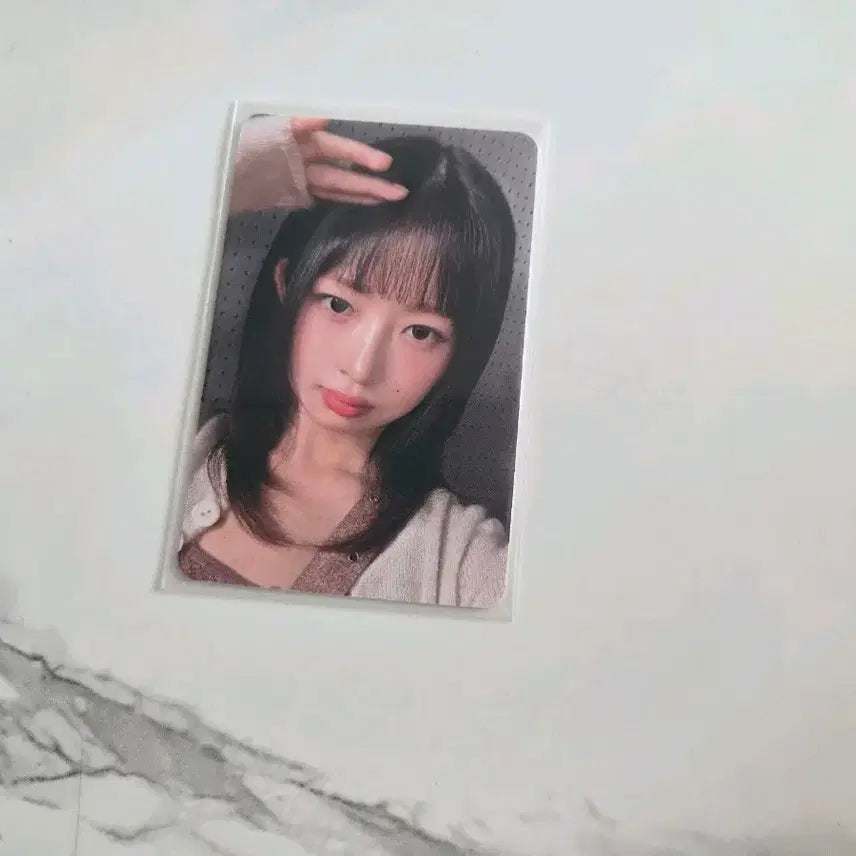 아이브 스위치 스타리버 레이