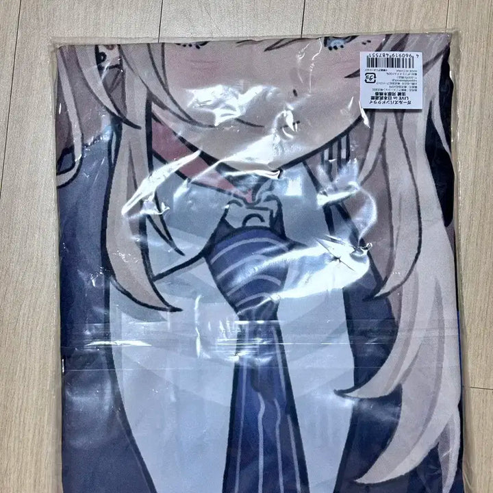 걸즈밴드크라이 모모카 무도관 한정 핫피