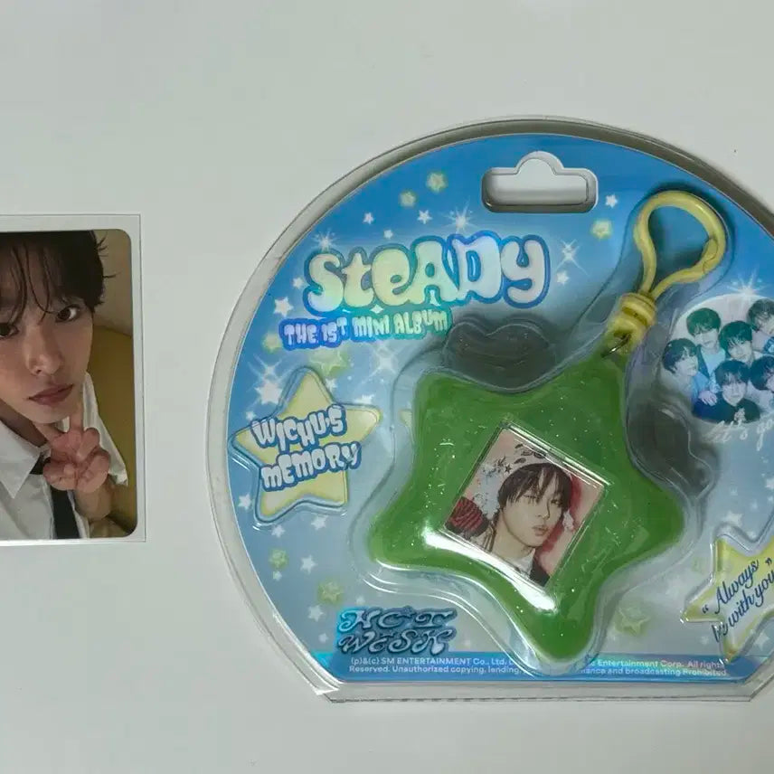 엔시티 위시 스테디 키링앨범 리쿠