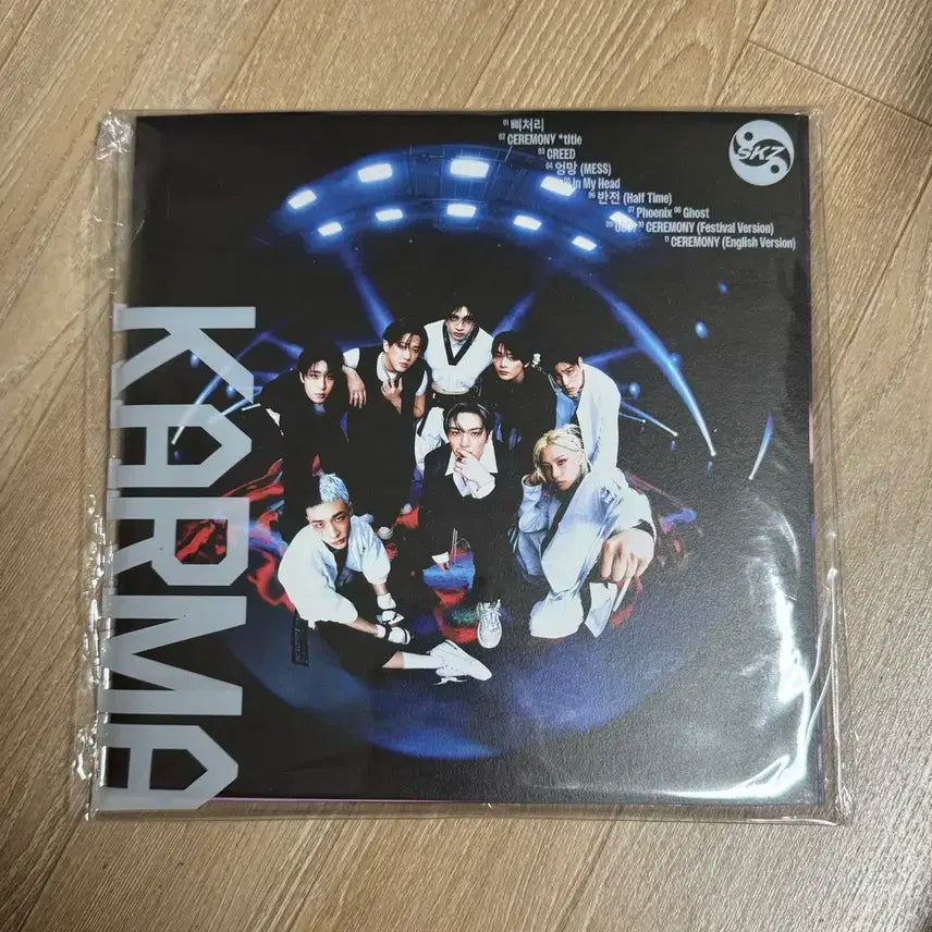 스키즈 카르마 한정반 카르마버전