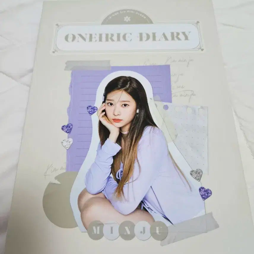 아이즈원 Oneiric Diary 앨범