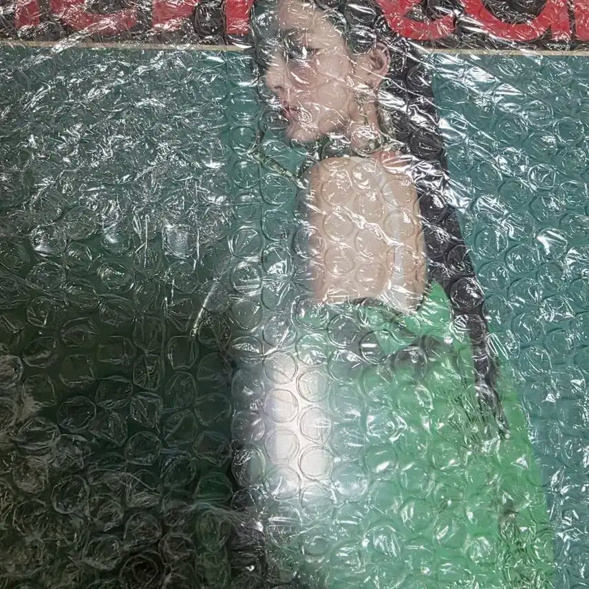 하우스윗 민지 앨범