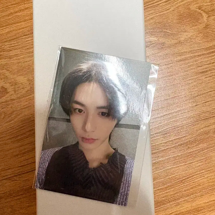 보넥도 1주년 목걸이)태산