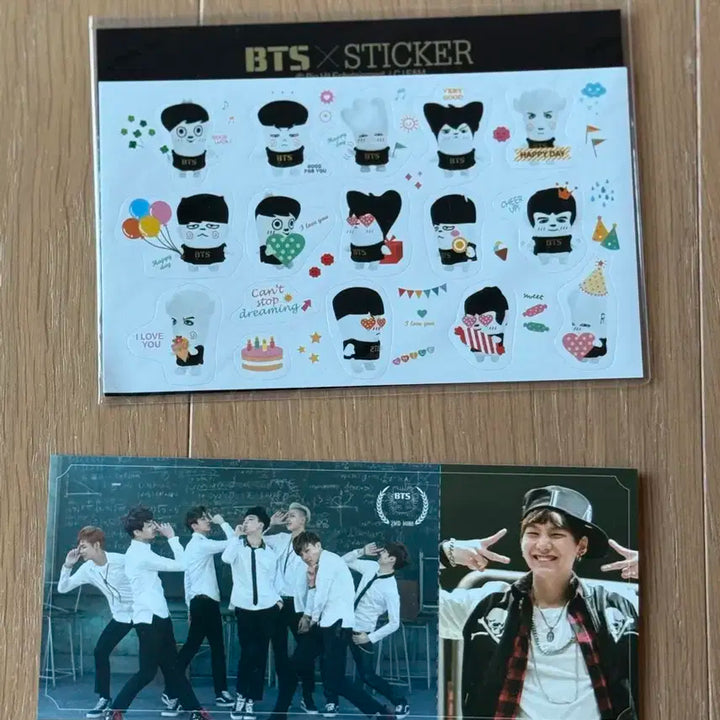 새상품! 방탄소년단 Skool Luv Affair 앨범