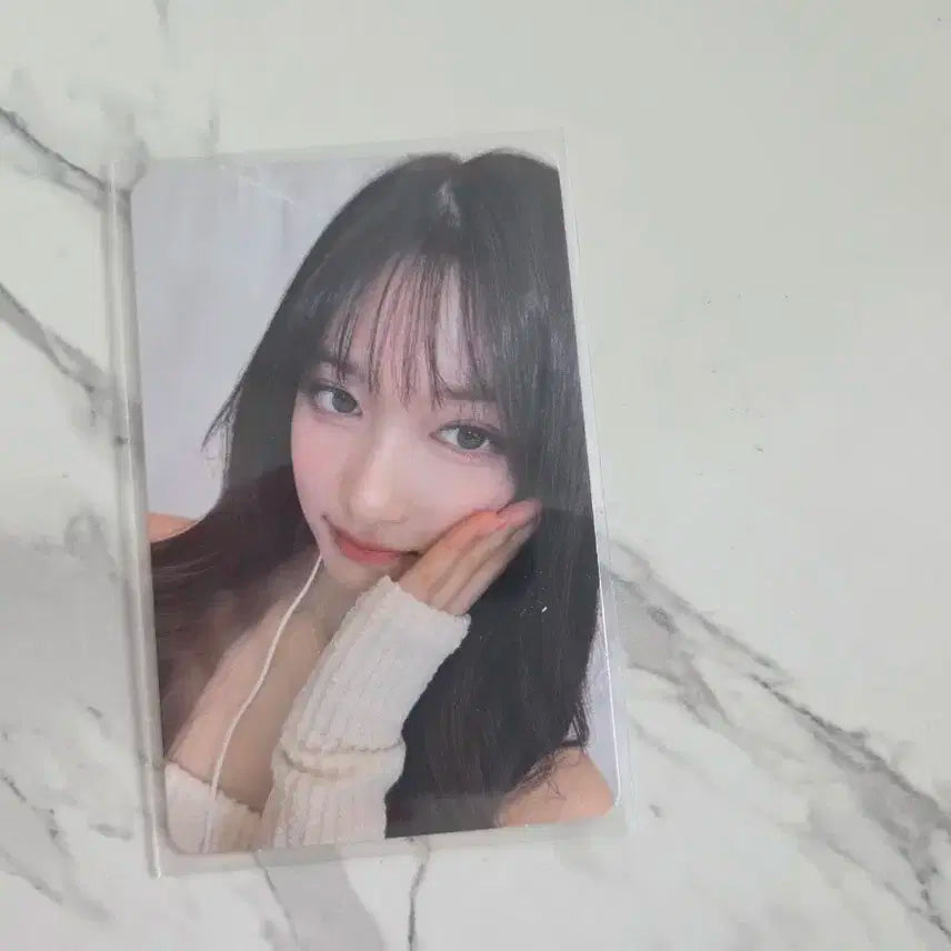 아이브 스위치 사웨 이서