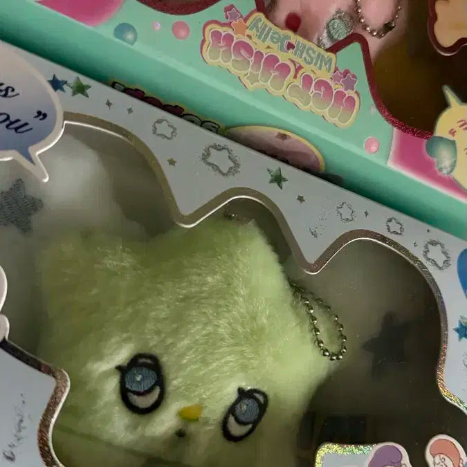 nct wish 위츄 팝츄 양도