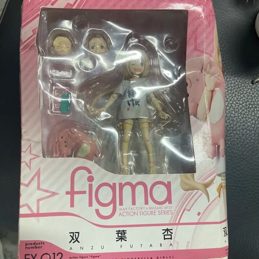 figma 안즈 후타바 피규어