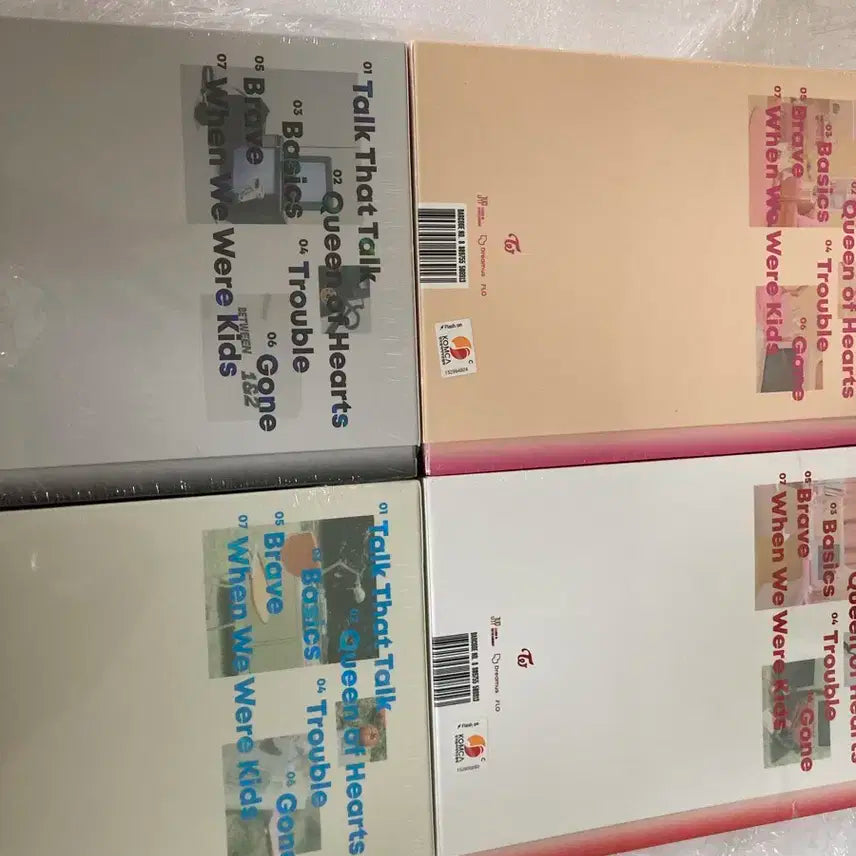 트와이스 Between 1&2 미니 11집 미개봉 팝니다