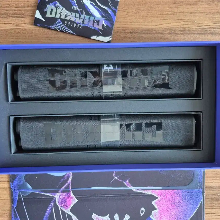 방탄소년단 착호 굿즈 판매합니다