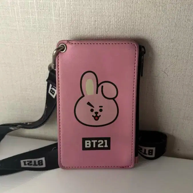 BTS BT21 방탄소년단 인형, 슬로건, 지갑 일괄 양도