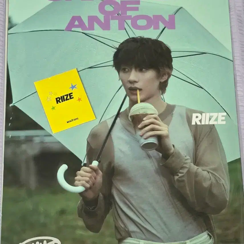 라이즈 메가커피 미개봉 포스터+포카 set