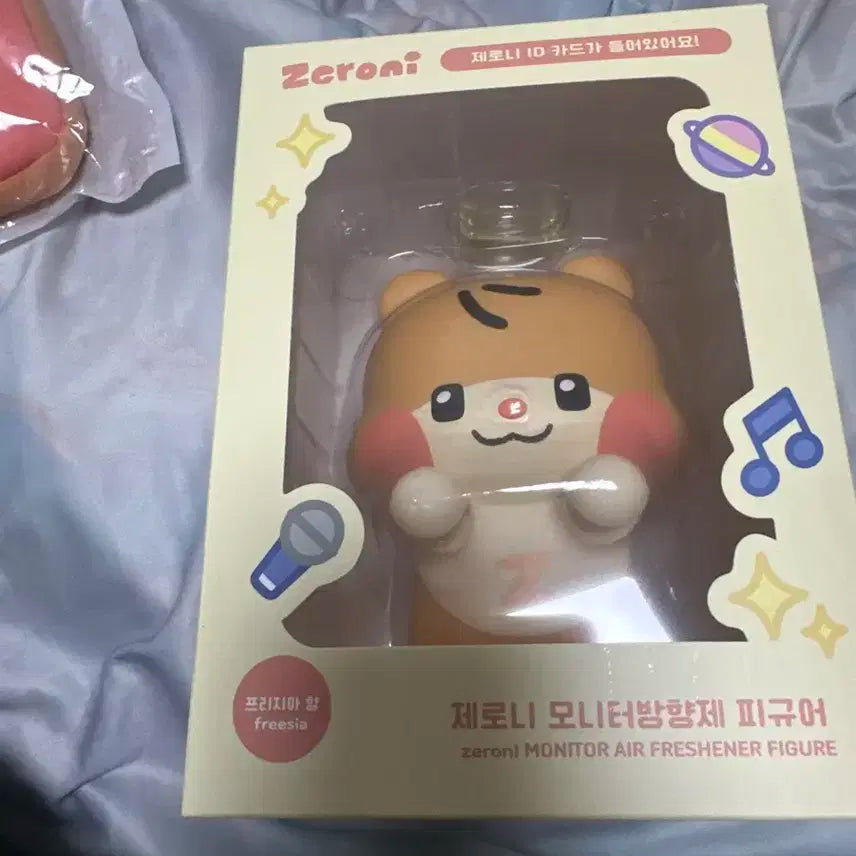 비니니 모니터 방향제 원가 판매합니다