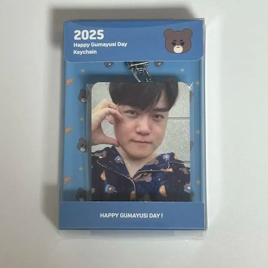 T1 티원 구마유시 생일 굿즈 양도