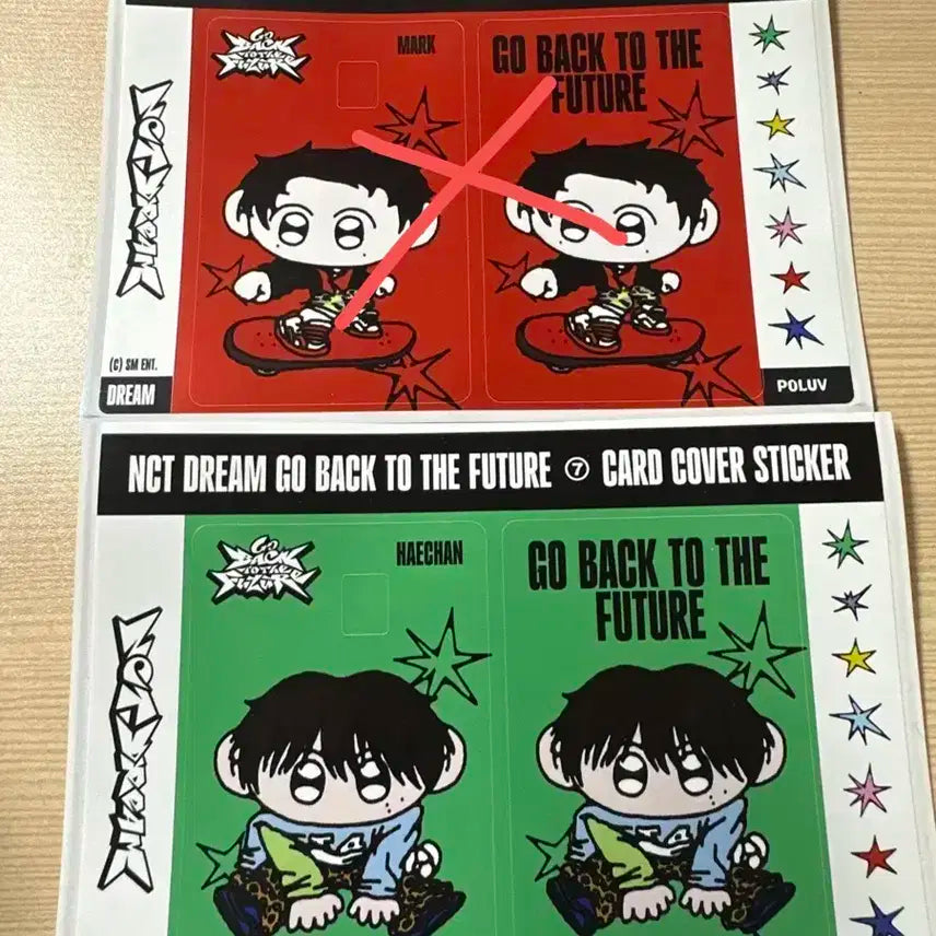 엔시티 드림 팝업 카드 스티커 (해찬)