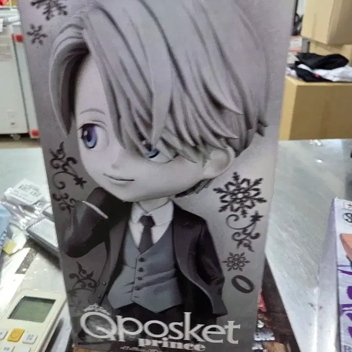 큐포스켓 유리 온 아이스 빅토르 니키포로프 피규어