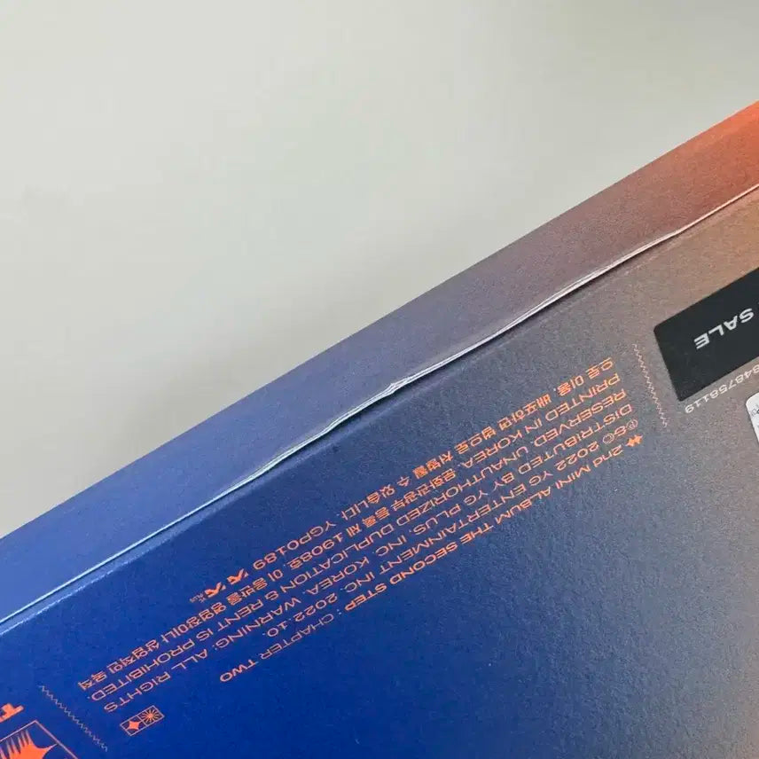 트레저 앨범 포카 포토카드 비매 CD