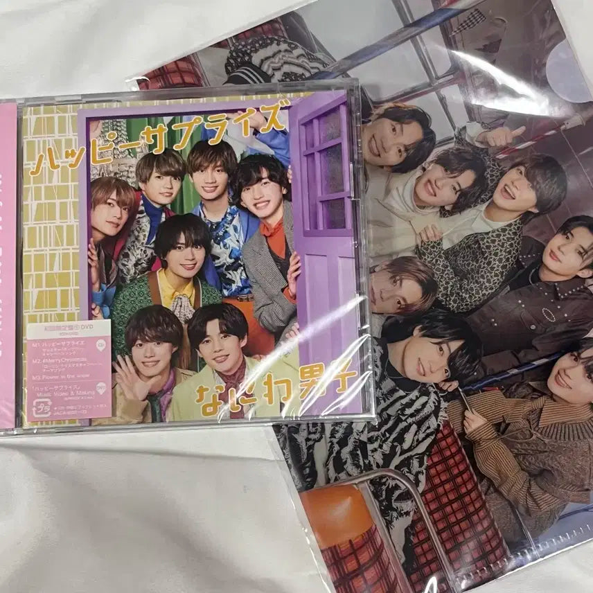 나니와단시 해피 서프라이즈 CD+DVD 한정판 앨범 미개봉