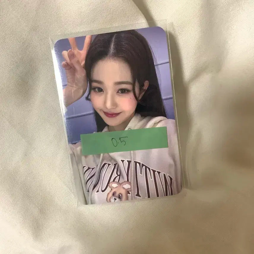 장원영 키르시 한정판 포토카드 판매