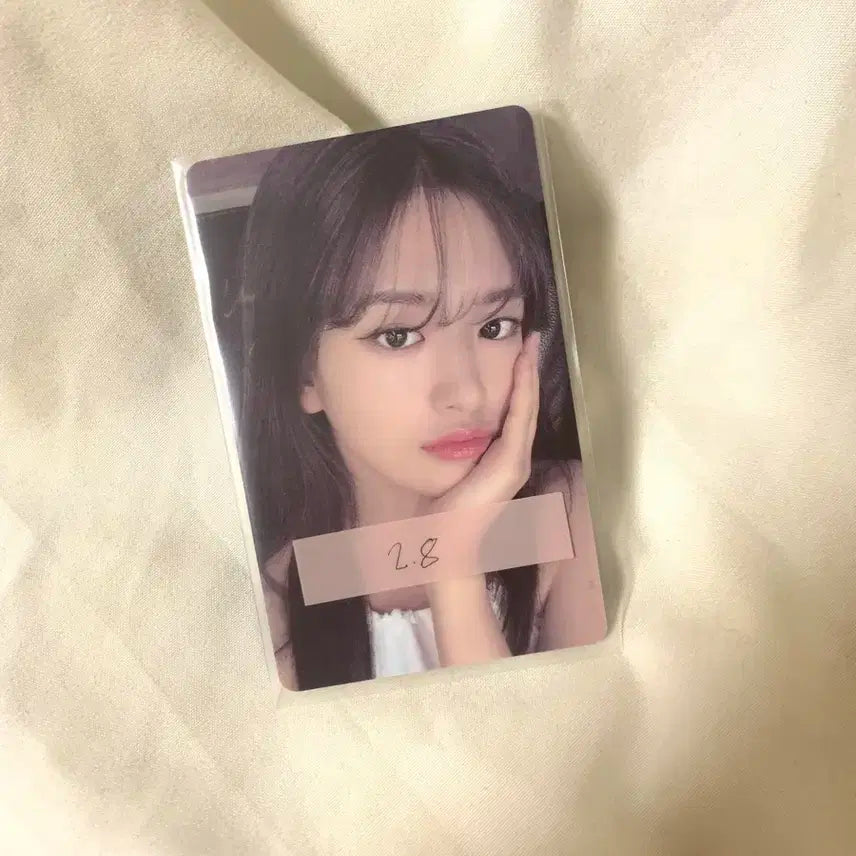 아이브 애프터라이크 앺라 사운드웨이브 럭드 안유진 포카